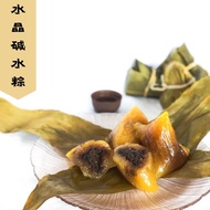 水晶碱水粽素食甜粽健康早餐冷冻糕点手工制作红豆素粽 Alkaline Dumplings Handmade Zongzi Healthy Breakfast Vegetarian Frozen Foo