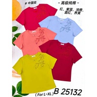 [Ready Stock] Good Quality 68 Brand Sixty Eight Brand Blouse 68 牌子 上衣 B 25132 ( L - XL )