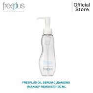 FREEPLUS OIL SERUM CLEANSING คลีนซิ่งออยล์ล้างเมคอัพกันน้ำ พร้อมคงความชุ่มชื้น 100 มล.