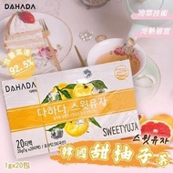 韓國 DAHADA 甜柚子茶(1套2盒)