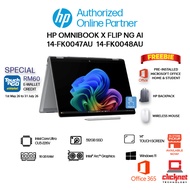HP OMNIBOOK X FLIP NG AI 14 (AI 7 350, 16GB RAM, 512GB SSD, 14" 2K Touch Laptop, W11, HS+M365)