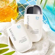 3-in-1 Sunscreen – Protective, Moisturizing, Oil Control