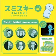 SMISKI Toilet Series Blind Box Japanese Figure Action Corner Force Influencer Surprise Creative Glow-in-the-dark Doll Gift judd