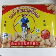 Cap Pemancing Kacang Menglembu 1.7kg (Tin)