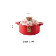 新中式陶瓷砂鑊家用乾燒耐高溫燃氣電磁爐通用煲湯煮粥燉肉煲湯鑊