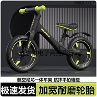 No Pedal Year Old Bicycle Entry Year Old Balance Bike 2 Baby Scooter Scooter 3-61-3 Years Old Childr