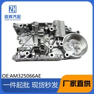 Applicable to Volkswagen DSG Gearbox0AM DQ200Oil Circuit Board Valve Body Repair Kit0AM3250 66AE