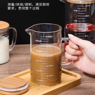 Manufacturer Wholesale High Borosilicate with Scale Cup Measuring Cup 250ml to 1,000ml Glass Cup Wat