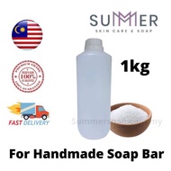 Soda Ash / Sodium Hydroxide / Caustic Soda / Lye / NaOH for Handmade Soap Bar 200g/500g/1kg