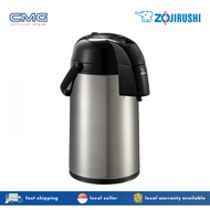 *Made in Japan* Zojirushi 3.0L Airpot AAWE-30S (Stainless Steel)