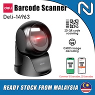 Deli 14963 Barcode Scanner Machine bar Code Grab Wired Code Scanning Gun