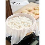 Steamer Cloth, Food Steamer Mat, Reusable Non-Stick Gauze, Steamer Liner, Steamer, Bun Mat, Baking S