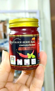 Dầu Cù Là Ớt Đỏ Red Colour Herbs Balm Thái Lan