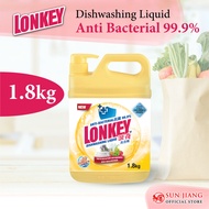 Lonkey Dishwashing Liquid Anti Bacterial 99.9%