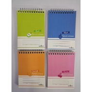 Famosa Note Book SA7100 A7 60gsm 50'S