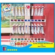 ALPHA WATERCOLOR (TUBE 7.5ML) KOREA SERIES A