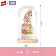 WONDER MOON | กล่องดนตรีธีมดอกไม้ DIY ของเล่น 8 เสียง