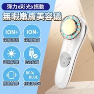 新款家用臉部按摩洗臉 清潔面部精華導入儀 -  金色按摩頭