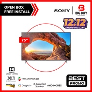 [ 1 Day Offer ] SONY 75" BRAVIA KD X85J Full Array LED 4K Ultra HD Smart TV Google TV KD-75X85J