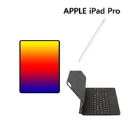 iPad Pro 4th Generation 12.9 LTE 256GB Silver + Magic Keyboard + Apple Pencil / SL