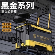 Camper Fishing Box Lightweight Multifunctional Fishing Box Full Set Taiwan Fishing Box Fishing Box F