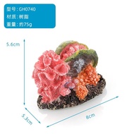 Fish Tank Landscape Full Set Simulation Coral Landscape Reef Rockery Shelter Decoration Sea Water Aquarium Set Decoratio