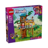 LEGO Friends Friendship Tree House Hangout 42652