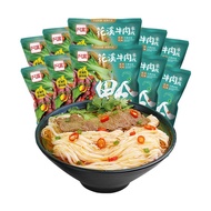 Akuan Enchanting Rice Noodles  Sichuan Kaiyuan Authentic Rice Noodles Convenient Fans with Seasoning