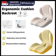 Memory foam seat cushions Ergonomic Cushion Chair Cushion Waist Protection Seat Back Cushion Correct