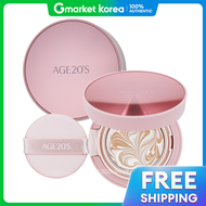 Age 20s | AGE20S เอสเซนส์ แฟคท ออรา 21 ห mini 7g