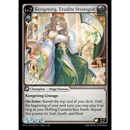 Grand Archive TCG Kongming, Erudite Strategist - Abyssal Heaven HVN • EN—010 • SR  English • Super R