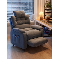 Kerusi Komputer Rumah Lazy Single Space Sofa Cabin Recliner Gaming Ergonomic E-sukan Kerusi Bilik Ti