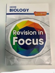 Biology Revision In Focus