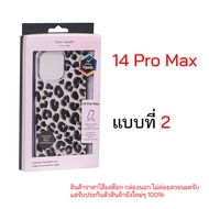 Kate Spade Case iPhone 14 Pro Max cover case iphone 14 pro max cover ของแท้ เคสไอโฟน14โปรแม็ก case iPhone 14pro max cover original กันกระแทก เคส ไอโฟน 14 โปรแม็ก ลายดอกไม้ น่ารัก สวย kate spade