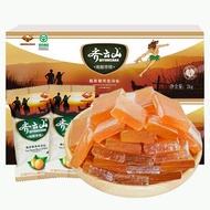 Qiyun Mountain South Jujube Cake 2kg 齐云山南酸枣糕2kg