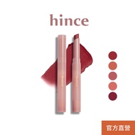 [hince] Light Silky Thin Tube Lipstick (1.6g/5 Colors) | Creamy Texture, Smooth, Daily