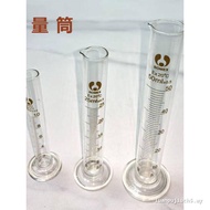Pomeranian Glass Measuring Cylinder BOMEX Measuring Cup Measuring Cylinder Glass Graduated Measur