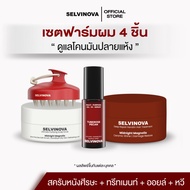 4 Pieces Complete Selvinova A Set Of Beautiful Hair
