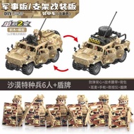 lego Batu bata Lego, pahlawan, SWAT Humvee berperisai, figura mini pasukan khas, askar polis, kanak-