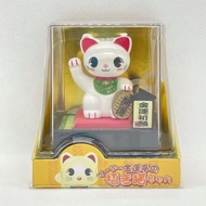 Solar Kinuntei Maneki Neko（招財貓）白色