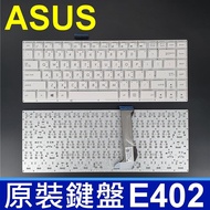 ASUS E402 White Traditional Chinese Keyboard E402SA L402 L402M L402S L402N L402NA