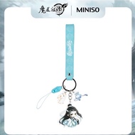 BL DANMEI MDZS [miniso] Pendant Lan Wangji