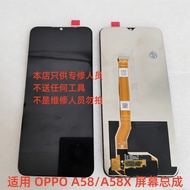 Suitable for OPPO A58/A58X 5g/A57/A1X Original Disassembly Screen Assembly Integrated LCD Display
