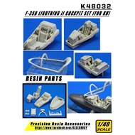 [Artisan Model] KASL 1/48 F-35B Lightning II Cockpit Set Precision