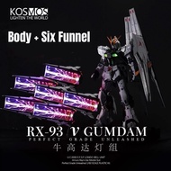 (Pre-Order) Kosmos PGU LED 1/60 Nu Gundam + Six Funnel