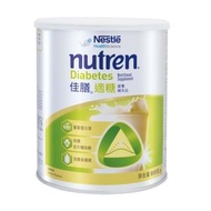 雀巢佳膳適糖 800GM (7613287217530) 到期日: 04/2028