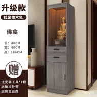 Buddha Cabinet Buddha Cabinet Altar Home Shrine Buddha Statue God of Wealth Worship Table New Chinese Style with Door Al