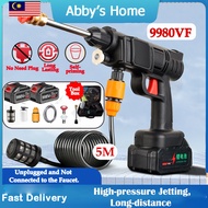 2 Battery Water Jet Cordless 998VF Car Wash Floor Tiles Cleaner Spray Gun Portable Water Jet Pump Hi