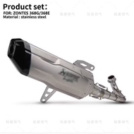 EXHAUST AKRAPOVIC TIP CARBON FOR ZONTES ZT368G.