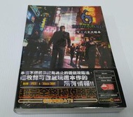 [現貨]惡靈古堡6 中文全彩攻略本(全新未拆)